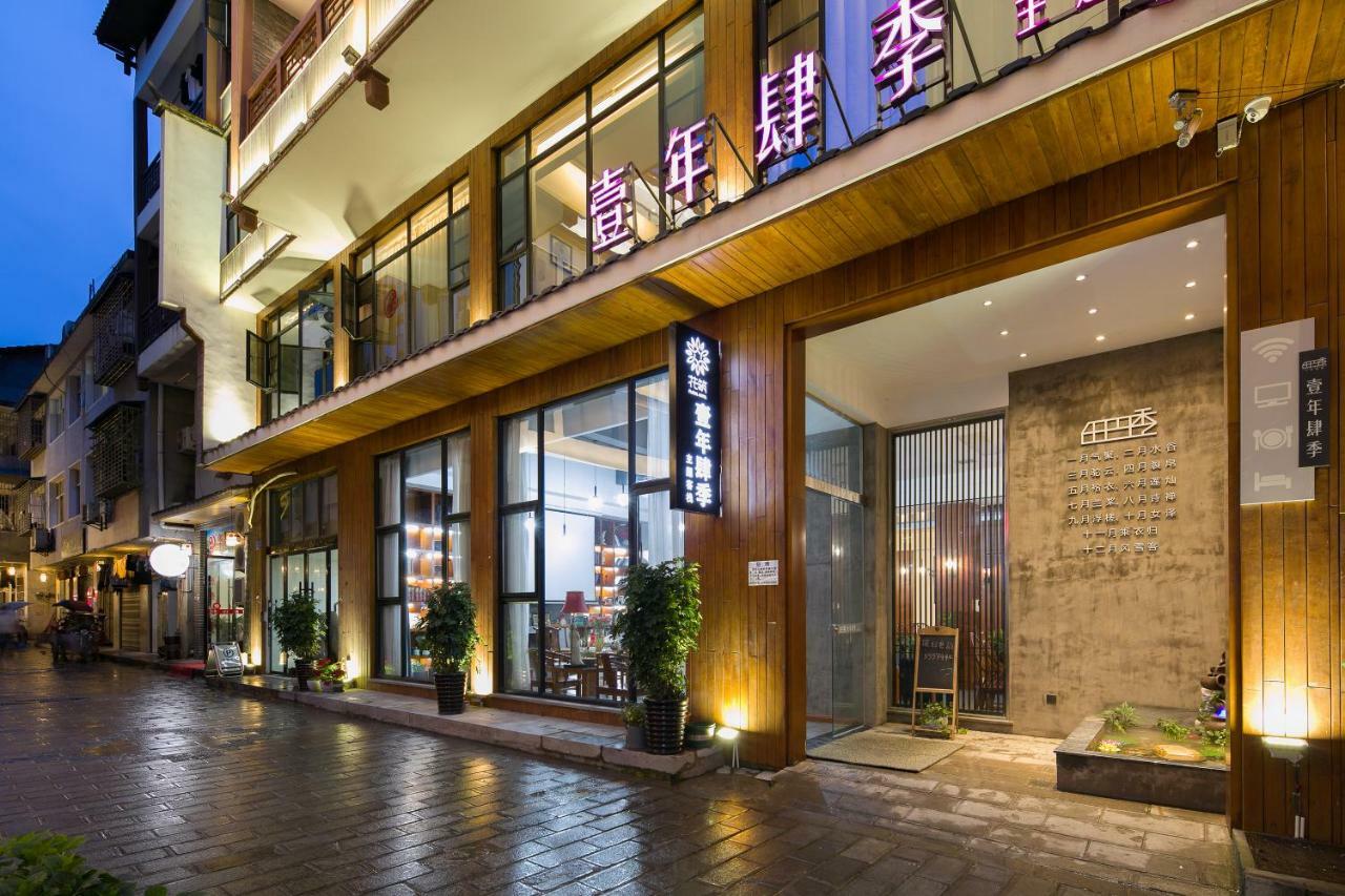 All Seasons Lodge Zhangjiajie Bagian luar foto